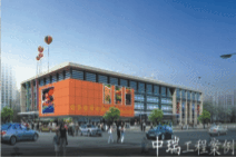 金華農貿市場