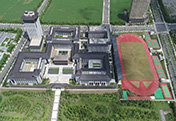 錢江世紀城學軍中學附屬文淵中學