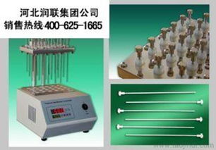 湖北地區QF-3800A吹掃儀、氮吹儀生產廠家及選購指南 價格、廠家信息與儀器圖片解析